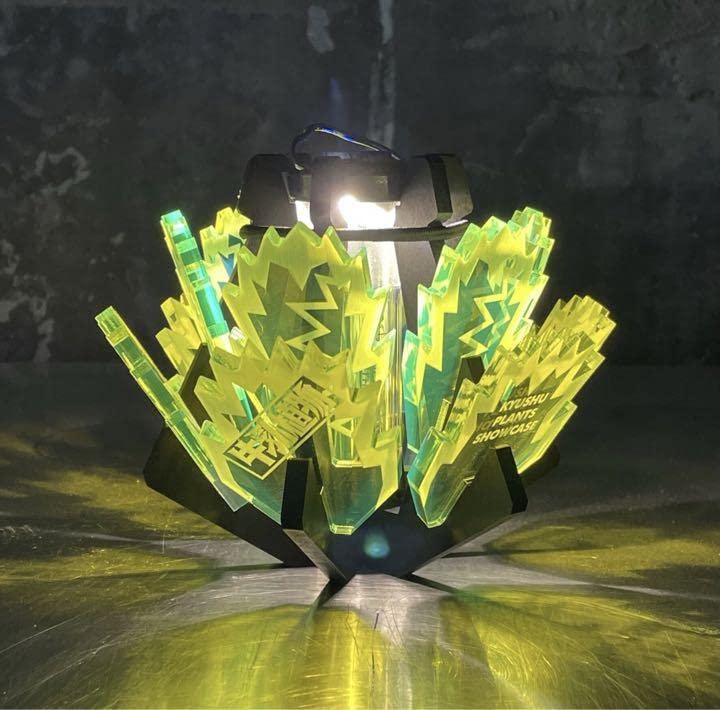 白鯨灯火 限定アイテム 牛乳植物× KYUSHU PLANTS SHOWCASE Amazon.co.jp: 白鯨灯火 限定アイテム 牛乳植物 KYUSHU PLANTS